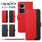 ショッピングoppo reno5 a ケース スマホケース OPPO Reno10 Pro 5Gケース 手帳型ケース OPPO Reno7 A カバー Reno9 A カバー ケース 手帳型 カードホルダー付き  高級PUレザー