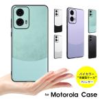 moto g05 ケース motorola edge 40 neoケース moto g24ケース motorola edge 50 5G ケース レザー モトローラ エッジ 40 ケース スマホケース 爆買