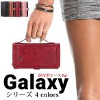 Galaxy S21 Ultra ケース Galaxy S21+ 財布型ケース 耐衝撃 Galaxy S21 ケース Galaxy S20 Ultra財布型ケース Galaxy S20+ 財布型ケース Galaxy 爆買