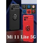 Xiaomi Mi 11 Lite 5Gケース カバー シンプル ケース Mi 11 Lite 5Gケース Mi 11 Lite 5G ケース Mi 11 Lite 5Gカバー全3色 Mi 11 Lite 5G ケース 耐衝撃