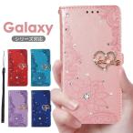 Galaxy A53 5Gケース Galaxy S22カバー Galaxy S20手帳型 Galaxy A51 5G手帳型 Galaxy S21+ケース Galaxy Note10+手帳型 手触り良い Galaxy 爆買