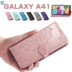 ショッピングGALAXY Galaxy A41 手帳型ケース カード収納 Galaxy A41 SCV48 ケース スタンド機能 Galaxy A41 SC41A ケース オシャレ カード収納 Galaxy A41 SC-41A/SCV48 ケース