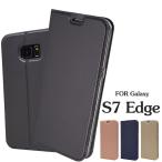 Galaxy S7 edgeケース シンプル ススマホケース SCV33ケース カード収納 マグネット式 Galaxy S7 edgeカバー 軽量 薄型 二つ折り 保護ケース ポイント利用