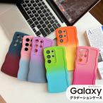 Galaxy S23 Ultraカバー Galaxy S22カバー Galaxy S22 Ultraケース Galaxy S21ケース Galaxy S21 Ultra ケース Galaxy S20 Galaxy S20+ ケース ポイント利用