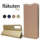 ショッピングrakuten hand 楽天ビッグ ケース Rakuten BIG ケース ラクテン ビッグ ケース rakuten Hand カバー PUレザー シンプル　スタンド機能 rakuten big ケース 爆買
