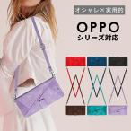 OPPO Reno7 A カバー ストラップ付き OPPO Reno10 Pro 5G ケース OPPO A5 2020ケース カメラレンズ保護 OPPO Reno9 Aカバー 手帳 カード収納 爆買