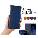 Galaxy S8 SC-02J SCV36ケース Galaxy S8+ SC-03J SCV35ケース Galaxy S8ケース 手帳型 PUレザー Galaxy S8+手帳型カバー 横置き機能 爆買