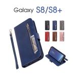 Galaxy S8ケース 財布型 カード入れ 小銭入れ 多機能 Galaxy S8+ケース 財布型ケース 人気 オシャレ プレゼント 誕生日 ギフト Galaxy S8カバー ポイント利用