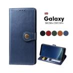 ショッピングgalaxy s8  ケース Galaxy S8/S8+/S9/S9+ ケース 手帳型 レザーGalaxy S8 ケースGalaxy S8+ ケースGalaxy S8+ 手帳型ケース カード収納Galaxy S8 Plus ケースオシャレ