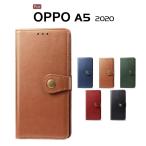 OPPO A5 2020 手帳型ケース オッポOPPO A73 ケース カバー 保護ケースOPPO A73カバー 皮 革 手帳 スマホカバーOPPO A5 2020携帯カバー 軽量 耐衝撃 爆買
