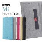 ショッピングmi 11 lite 5g Mi 11 Lite 5G 手帳型ケースXiaomi Mi Note10 lite ケース 革 レザーケースXiaomi Mi Note10 liteケースTPU 手帳ケースMi Note10 lite保護ケース