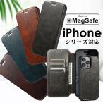 MagSafe対応 スマホケース手帳型 iPhone 15 Pro Max 14plus 13 12 pro max 11 pro max ケース カバー 手帳型iPhone14ケース iPhone 15 Plus ケース