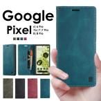 ショッピングスマホケース スマホケース手帳型 Google Pixel 8 ケースGoogle Pixel 8 Pro ケース Google Pixel 7aカバーGoogle Pixel 7 手帳型ケース Google Pixel 7 Pro ケース 手帳型