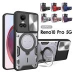 OPPO Reno10 Pro 5G ケース OPPO Reno11 A/A79 5G ケース カメラレンズ保護 OPPO Reno10 Pro 5G ケース OPPO Reno10 Pro 5G 頑丈 カバー 爆買