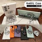 ショッピングハンドスピナー Galaxy S23 S23 Ultra Galaxy S24 S24 Ultraケース スマホケース ギャラクシー S23 ウルトラ カバー スタンド機能 galaxy S23 ultra カバー ハンドスピナー付