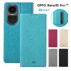 ショッピングoppo reno5 a ケース スマホケース OPPO Reno10 Pro 5Gケース 手帳型OPPO A79 5G ケース 財布型 オッポ リノ レノ 10 プロ 5G カバー スタンド reno10 pro OPPO A79 5G ケース