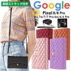 ショッピングスマホケース ショルダー タイプ Google Pixel 8 Pixel8 Pro Pixel 7 a Pixel7 Pro Pixel 6a 6 Proスマホケース ショルダータイプ 手帳 ショルダー ストラップ 斜め掛けカード入れ ふかふか