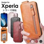 Xperia 10 V IV 10III 5 III 5 V IV 1 V IV III Ace III ケース 手帳型 縦開き カバー Xperia 10 V SO-52D/SOG11ケース Xperia 1 V ケース Xperia ポイント利用