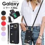 iPhone15 ケース ショルダー15Pro 15Plus 15 Pro Max ケース 背面 カード収納 リング付き スマホケース ショルダー タイプiPhone14 Plus 14 Pro 爆買