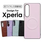 SONY Xperia 10 VI 1 VI 10 V 5 V 1 V 10 IV 5 IV 1 IV 1 III Ace III ケース 背面保護 バンパー 革 シンプル かわいい おしゃれ Xperia 1 VI 爆買