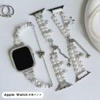 ショッピングapple watch バンド Apple Watch バンド ブレスレット シンプル アップルウォッチ バンド 38mm 40mm / 41mm / 42mm / 44mm / 45mm / 46mm / 49mm 時計 ベルト 爆買