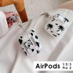 AirPods Pro 2 ケース AirPods 第1世代 第2世代通用 AirPods 1/2ケース 可愛いケース ストラップ付き 飾り AirPods2ケース エアポッズ プロ2 ポイント利用
