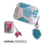 AirPods Pro 2 ケース AirPods 第1世代 第2世代通用 可愛い蝶 AirPods 1/2ケース 可愛いケース ストラップ付き AirPods2ケース エアポッズ プロ2 爆買