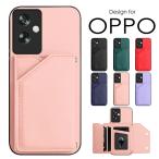 爆買 OPPO A79 5G ケース 耐衝撃 OPPO Reno10 Pro 5G ケース 背面カード収納 手帳OPPO A79 5G カバー ケース OPPO Reno10 Pro 5G 背面カバー オッポa79