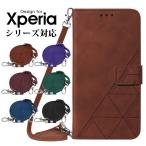 ショッピングネックストラップ ネックストラップ付 Xperia 1 IIIケース Xperia 5 IIIケース Xperia 10 IIIケース 全面保護 エクスペリア10 iiiカバー カード収納 Xperia 1 iiiカバー PUレザー