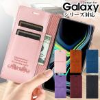 Galaxy S21 Galaxy S21+ Galaxy S21 Ultra Galaxy A32 5G A52 A51 S20 S20+ S20 Ultra Note 20 Ultra Note10+ケース カード収納 爆買