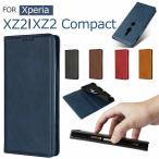 xperia xz2 compact so-05k ケース エクスペリア Xperia XZ2 Compact SO-05KケースSO-05Kカバー 手帳型 レザー xperia xz2 コンパクト 爆買