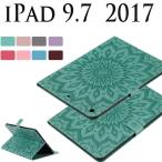 iPad 9.7インチ専用保護ケース/カバー 新型iPad 9.7 2017ケース おしゃれ花柄 手帳型 人気カード収納 大容量新型iPad 9.7 2017ケースおしゃれ花柄 ポイント利用