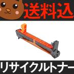 [ бесплатная доставка ]C710/ желтый Ricoh утилизация барабан RICOH. лазерный принтер - все-таки утилизация 