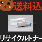 【送料無料】TNR-C3KC1/シアン 沖 リサ