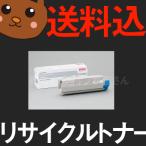 【送料無料】TNR-C3EK1 ブラック 沖 リ