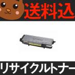 【送料無料】TN48J ブラザー リサイ�