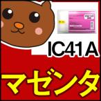 ICMB41A/ICC41A/ICM41A/ICY41A/お好み/4色/セ�