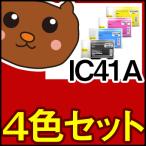 ICMB41A/ICC41A/ICM41A/ICY41A/お好み/4色/セ�