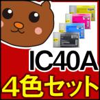 ICMB40A/ICC40A/ICM40A/ICY40A/お好み/4色/セ�