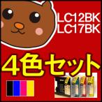 LC12-4PK 4色セット 互換インクカート�
