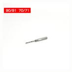 BC-70/71 BC-90/91 для заполнения дрель заполняющий чернила PIXUS MP170 MP450 MP460 MP470 iP1700 iP2200 iP2500 iP2600 чёрный цвет 3 цвет Canon комплект ....