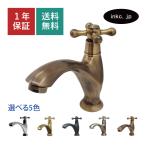  одиночный вентиль Cross руль модный bronze старый медь INK-0302064H