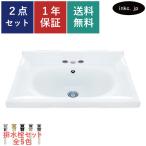 洗面ボウル 埋め込み 四角 陶器 W620�