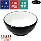 手洗器 洗面台 ボウル 洗面鉢 セッ�