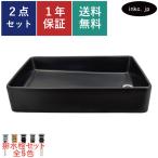  умывание миска 4 прямоугольник класть type большой уборная контейнер . вентиль комплект керамика модный чёрный черный преобразование diy переполнение нет W665×D390×H140 номер товара INK-0403440H