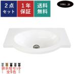  умывание миска человеческий труд мрамор встроен переполнение нет W550×D315×H145 | номер товара INK-0413041H