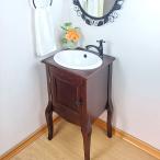 手洗器 小型 おしゃれ 収納 ダーク