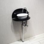 手洗器 小型 壁掛け 黒 ブラック W450