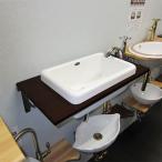 洗面台セット 600 コンパクト 手洗 IN