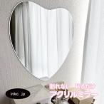  дизайн зеркало акрил наклейка имеется прикленить орнамент трещина нет модный Heart преобразование DIY ширина 450 высота 470 толщина 5 | номер товара INK-0701026H